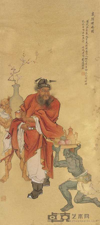 刘凌沧 岁朝灵馗图 立轴 97×43cm